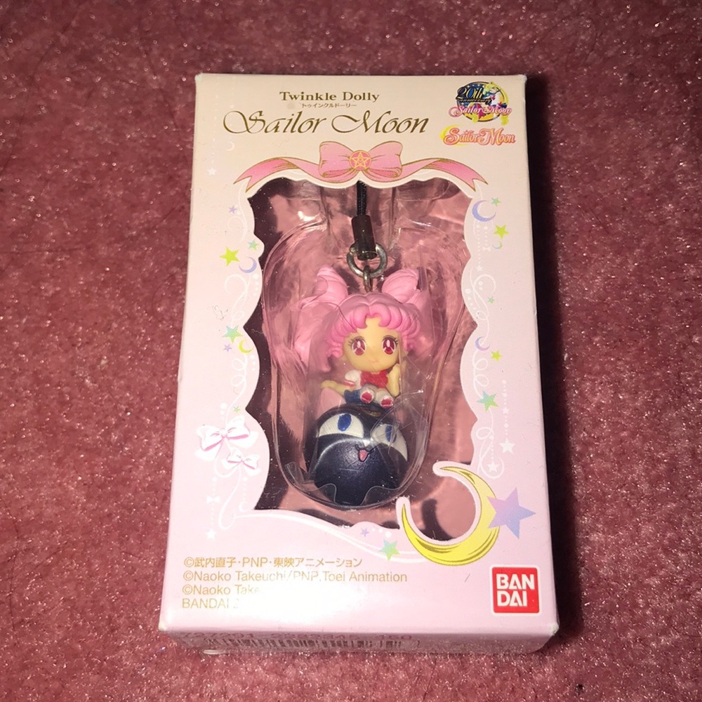 Sailor chibi moon key chain